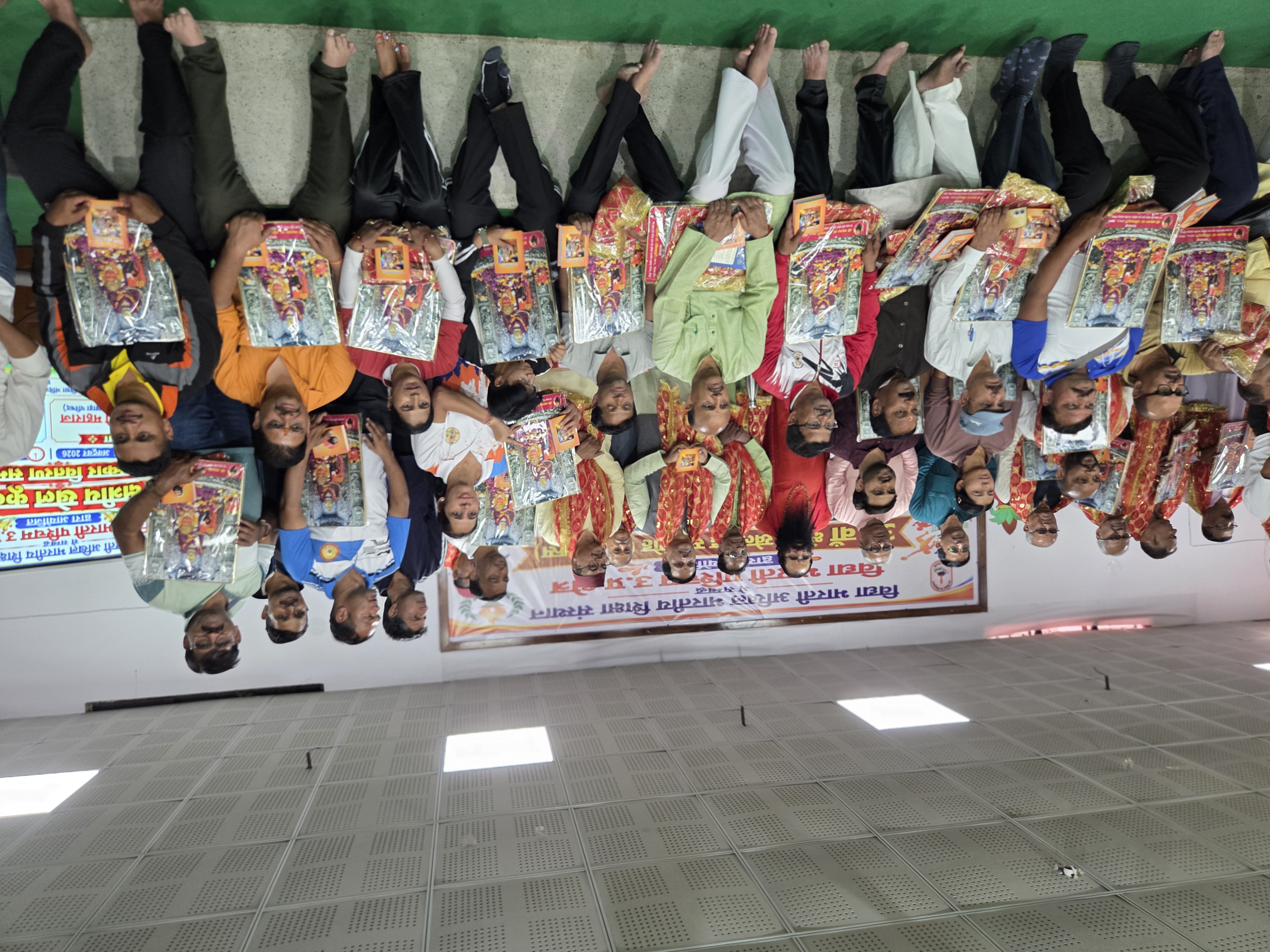 School Banner